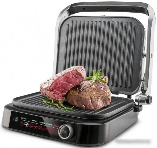 Электрогриль Zigmund & Shtain Grillmeister ZEG-928 – фото товара