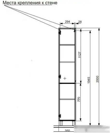 Эстет Шкаф-пенал Kare Luxe L 35x34x200 ФР-00005999 – фото товара