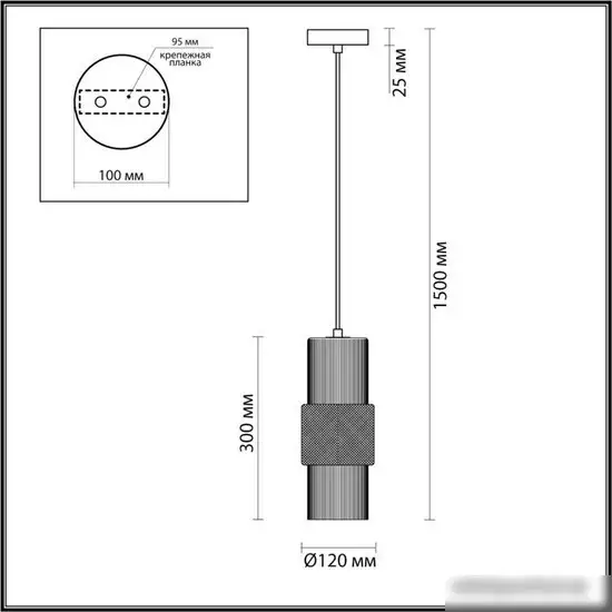 Подвесная люстра Odeon Light Pimpa 5017/1 – фото товара