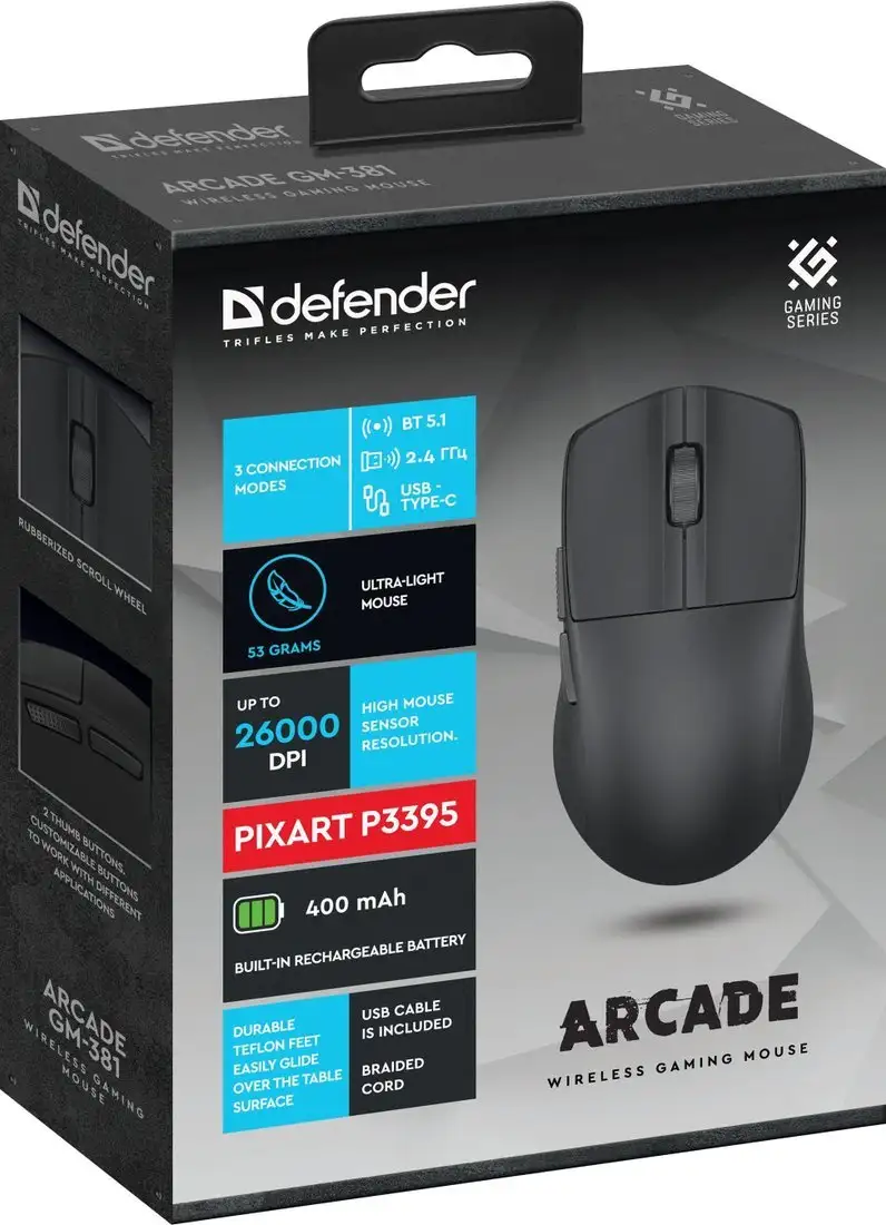 Игровая мышь Defender Arcade GM-381 (черный) – фото товара