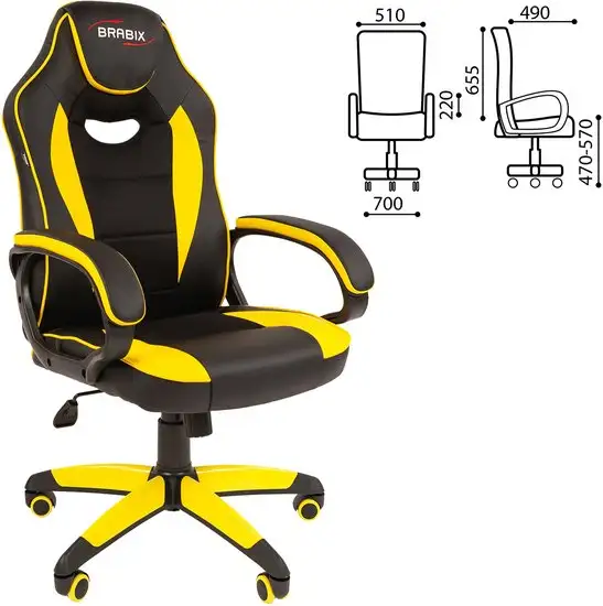 Кресло Brabix GM-162 (черный/желтый) – фото товара