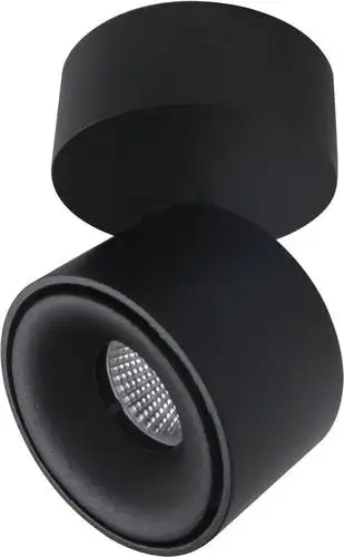 Спот Citilux Стамп CL558011N – изображение в каталоге