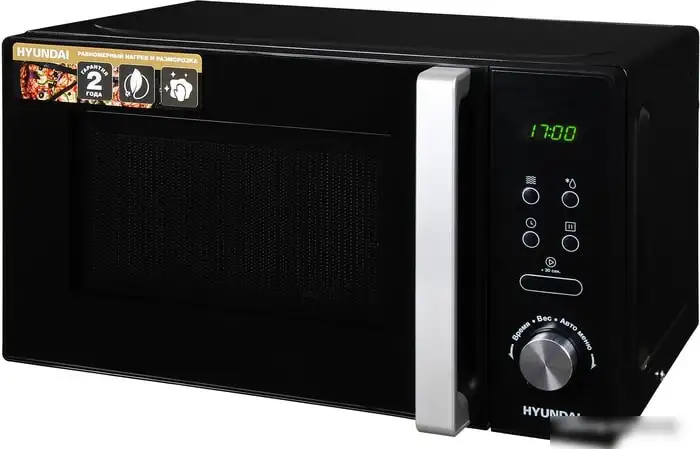 Микроволновая печь Hyundai HYM-D3001 – фото товара
