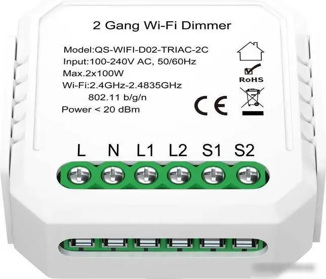 Реле ST Luce ST9000.500.02CDIM – фото товара