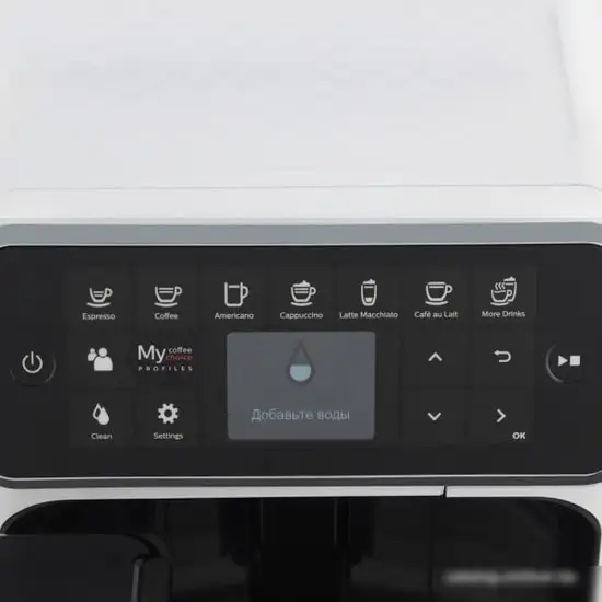 Эспрессо кофемашина Philips EP4343/50 - фото товара