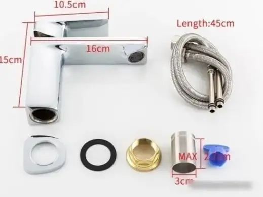 Смеситель FRAP H46 F1046 - фото товара