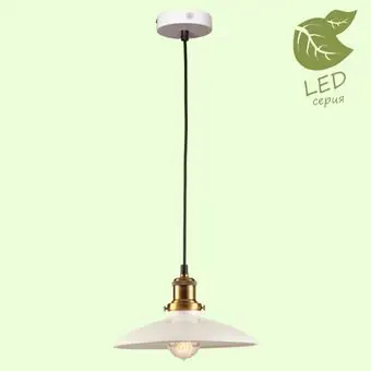 Лампа Lussole LOFT GRLSP-9605 – изображение в каталоге