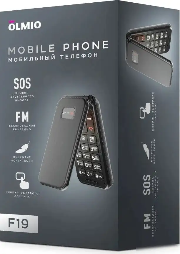 Телефон Olmio F19 (черный) – фото товара