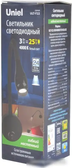 Бра Uniel ULT-F22-3W/4000K IP20 Black UL-00004240 – фото товара