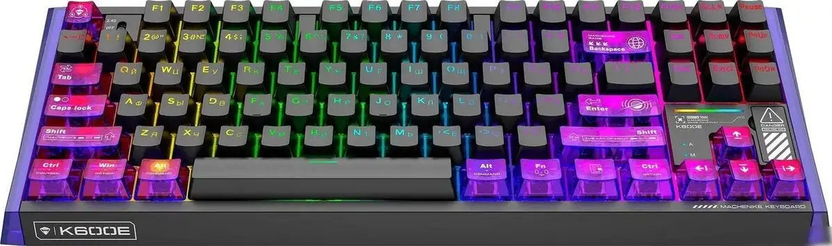 Machenike K600E-B87 Quantum – фото товара