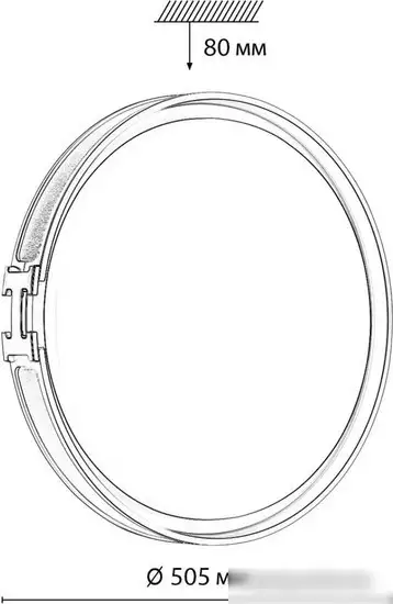 Светильник-тарелка Sonex Favemo Grey 7654/EL – фото товара