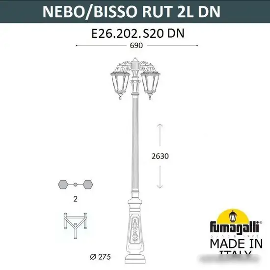 Фонарный столб Fumagalli Rut E26.202.S20.AXF1R DN – фото товара