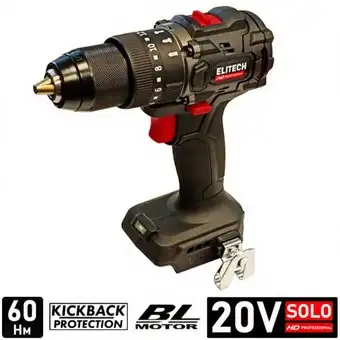 Ударная дрель-шуруповерт ELITECH CD 20ISL2 HD E2201.041.00 (без АКБ) – изображение в каталоге