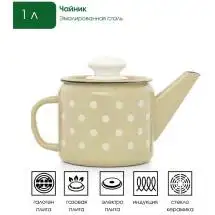 Электрочайник Bosch TWK70B03