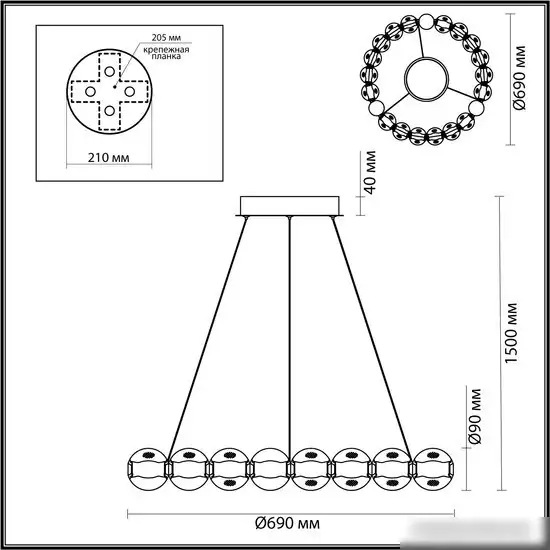 Подвесная люстра Odeon Light Crystal 5007/60L – фото товара
