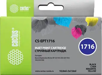 Картридж CACTUS CS-EPT1716 – изображение в каталоге