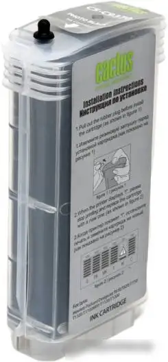 Картридж CACTUS CS-C9370 (аналог HP 72 (C9370A)) – фото товара