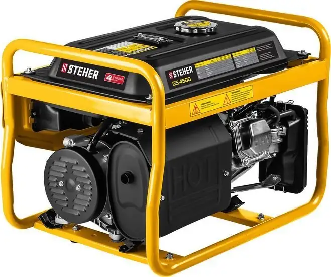 Бензиновый генератор Steher GS-4500 – фото товара