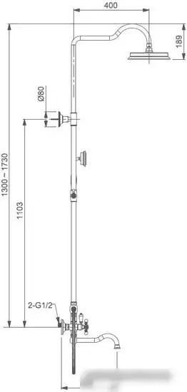 Душевая система Gappo G2489-4 - фото товара