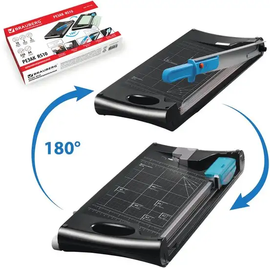 Сабельный резак BRAUBERG RS10 – фото товара