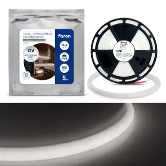 Гибкий неон Feron LS651 180SMD(2835)/м 14.4Вт/м 5м IP68 12V 4000К 32187 – изображение в каталоге