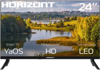 Телевизор Horizont 24HLY26 – изображение в каталоге