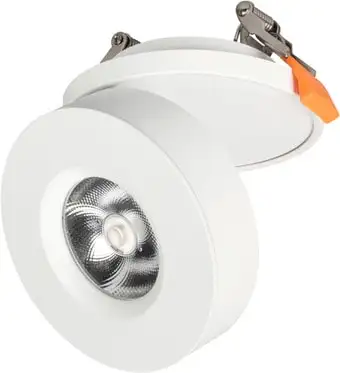 Спот Arlight LGD-MONA-BUILT-R100-12W Day4000 025449 – изображение в каталоге