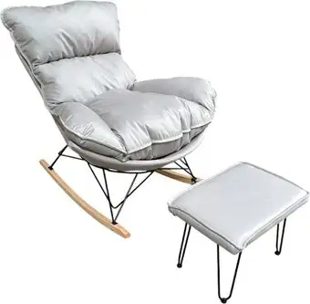 Кресло-качалка Mio Tesoro Монга-2 (серый)