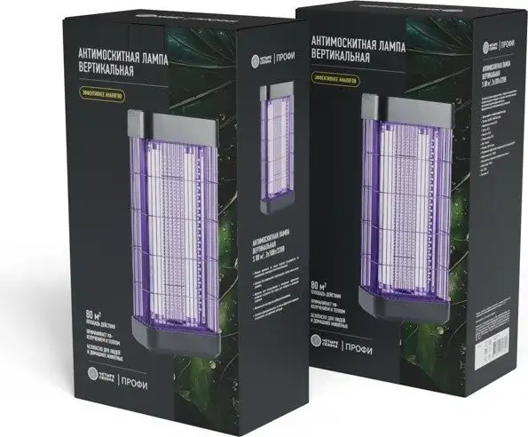 Уничтожитель насекомых Четыре сезона 71-0186-F – фото товара