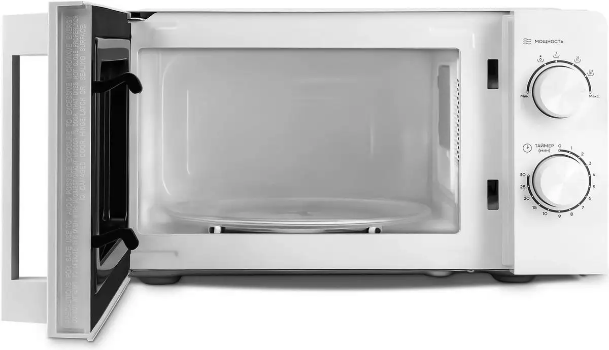 Микроволновая печь Vitek VT-MW0120 – фото товара