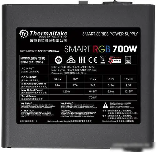 Блок питания Thermaltake Smart RGB 700W SPR-0700NHSAW – фото товара