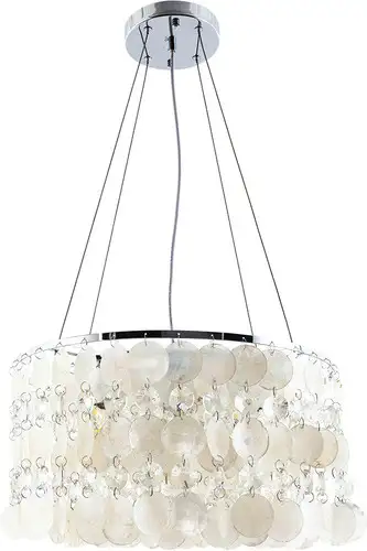 Подвесная люстра Arte Lamp Pipirima A4041SP-5CC – изображение в каталоге