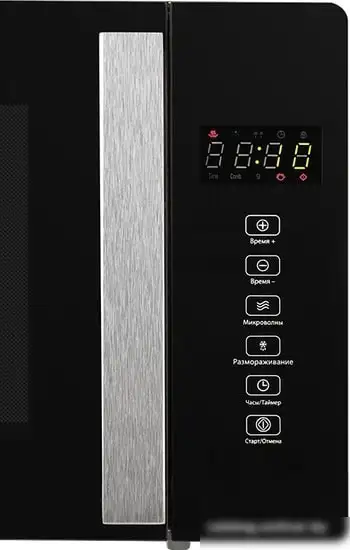 Микроволновая печь Hiberg VМ 4088 B – фото товара