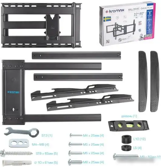 Кронштейн Kromax GALACTIC-61 (черный) – фото товара