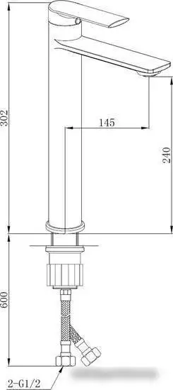 Смеситель Boch Mann Mimi XL BM8592 - фото товара