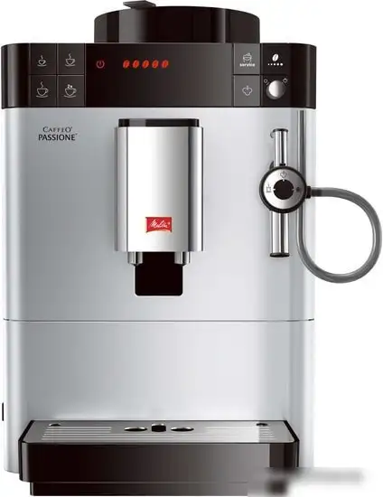 Эспрессо кофемашина Melitta Caffeo Passione F53/0-101 - фото товара