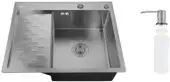 Кухонная мойка РМС MRK-6350BL-R (с дозатором)