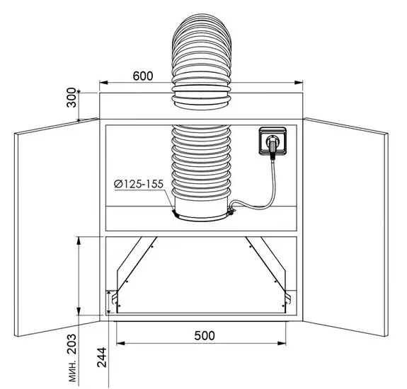 Кухонная вытяжка ZUGEL ZHI522X - фото товара