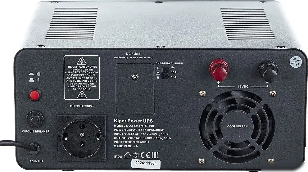 Источник бесперебойного питания Kiper Power Smart RT 500 – фото товара