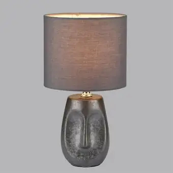 Настольная лампа Lumion Akivi 8147/1T – изображение в каталоге