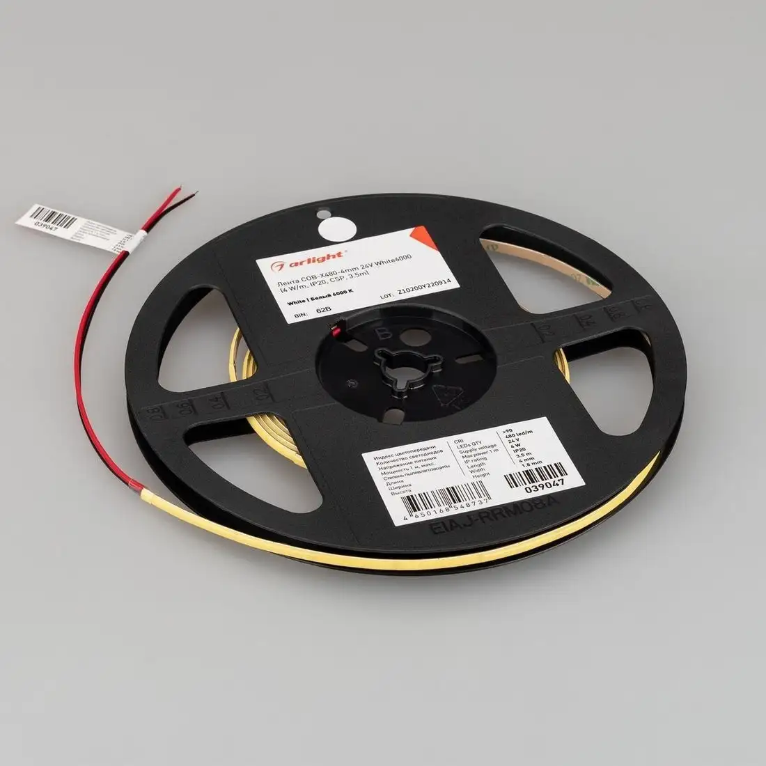 Светодиодная лента COB Arlight 4W/m 480Led/m CSP холодный белый 5M COB-X480-4mm 24V White6000 042030 – фото товара