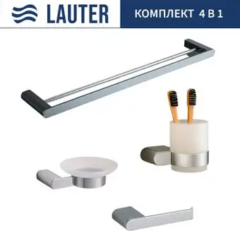 Набор аксессуаров для ванной Lauter 21SH1061 + 21SH1051 + 21SH1101 + 21SH7021 (Chrome, 4 предмета) – изображение в каталоге