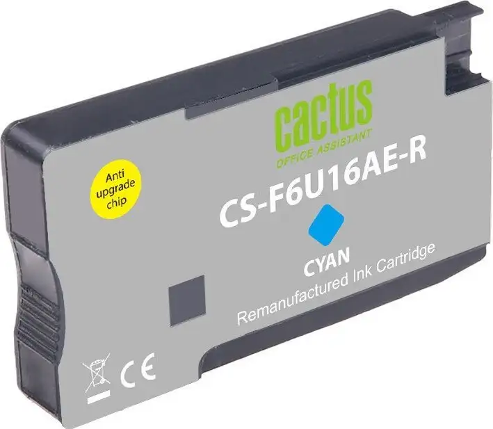 Картридж CACTUS CS-F6U16AE-R – фото товара