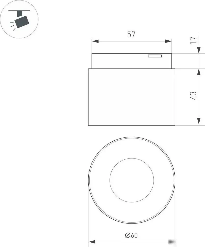 Трековый светильник Arlight Mag-Microcosm-Point-R60-5W Warm3000 043256 – фото товара
