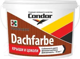 Краска Condor Dachfarbe D-25 13 кг (светло-коричневый)