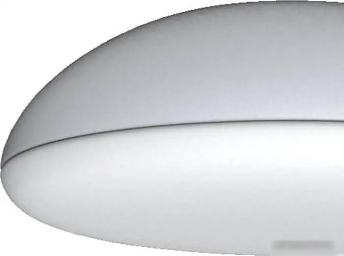 Припотолочная люстра Mantra Kazz 8131 – фото товара