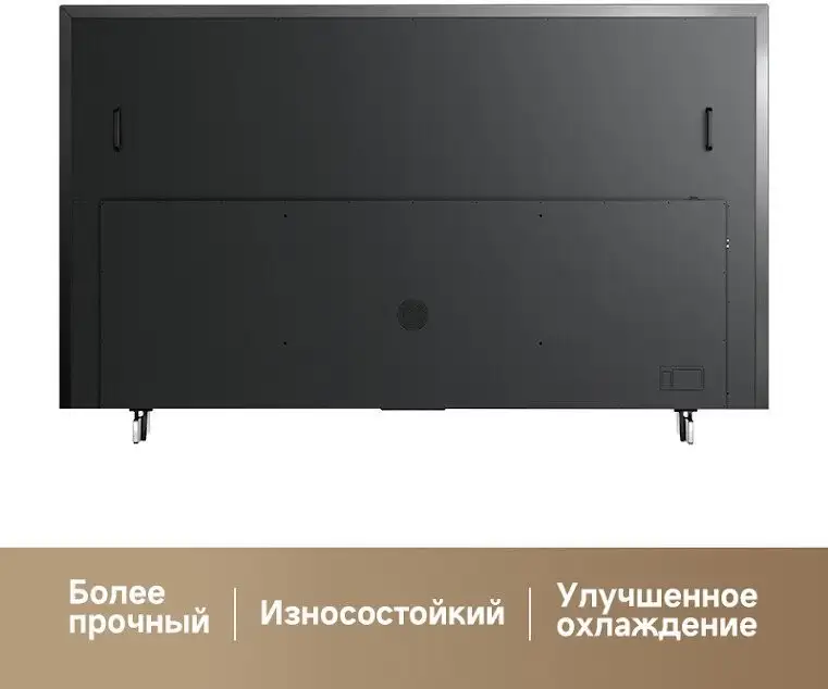 Телевизор Dreame 100Q100 – фото товара