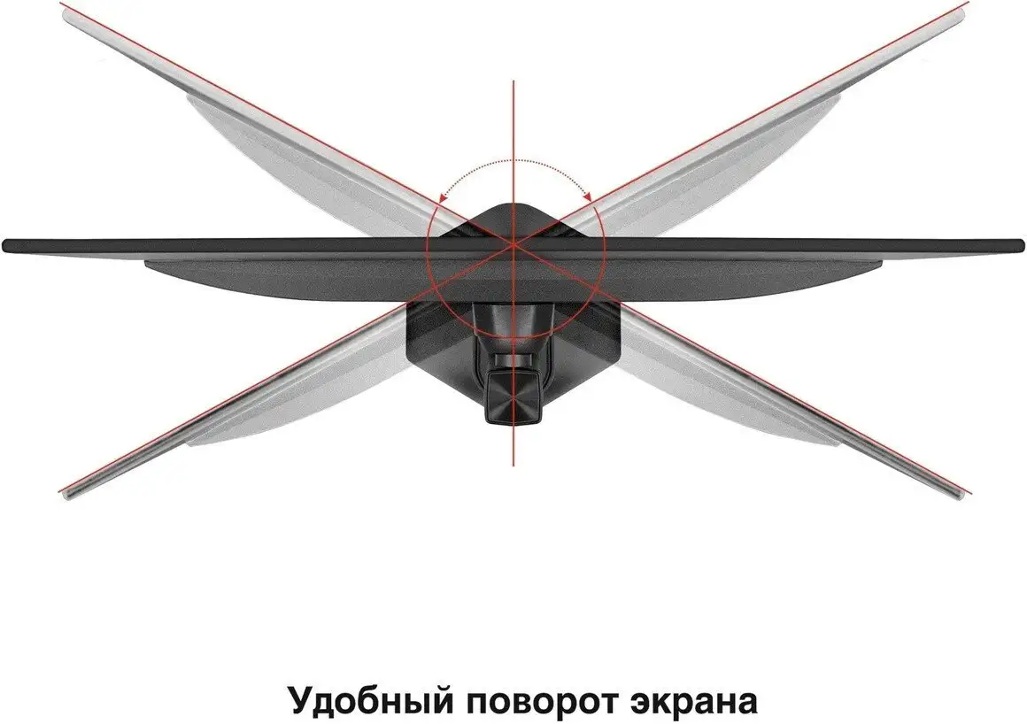 Монитор ExeGate ProSmart EH2407CA EX299034RUS – фото товара