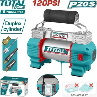 Автомобильный компрессор Total TACLI2026 (без АКБ) – изображение в каталоге