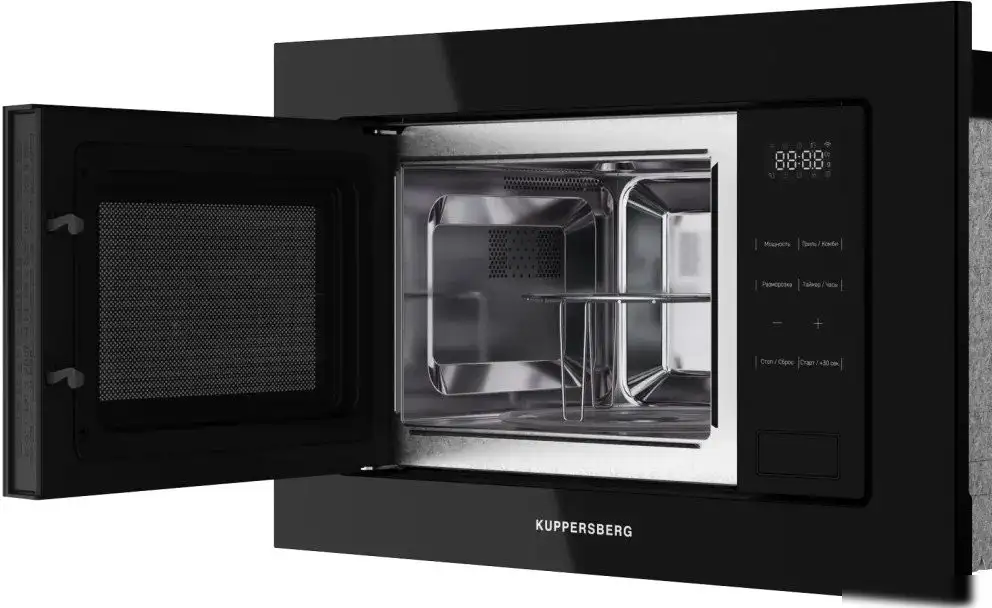 Микроволновая печь KUPPERSBERG HMW 626 B – фото товара